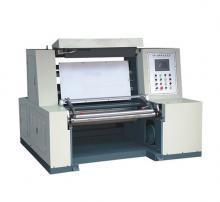 CJP-8001000高速检品复卷机