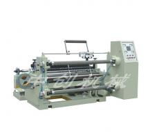WFQ-900-1300型卧式电脑自动分切机
